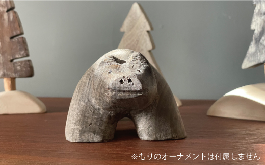 ＜思いやり型返礼品＞熊の木彫り｢ブタクマ｣【S-024】