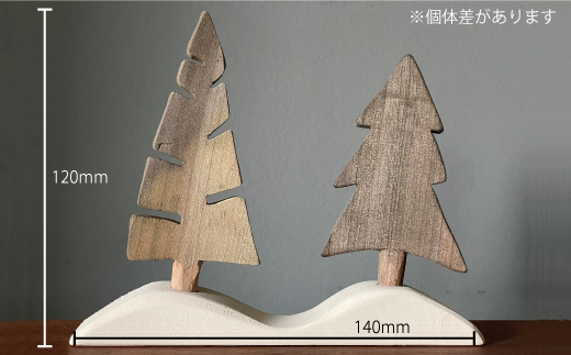 ＜思いやり型返礼品＞もりのオーナメント 2本挿し インテリア ハンドメイド オーナメント ツリー 木製 【S-022】