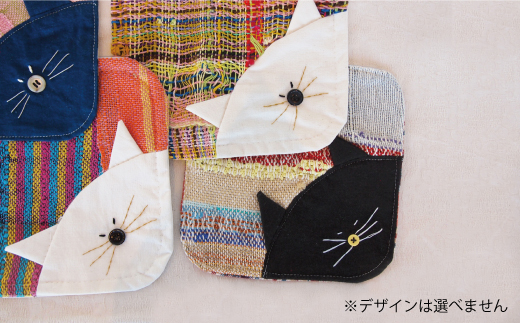 ＜思いやり型返礼品＞さをり織り　ねこマット【S-014】