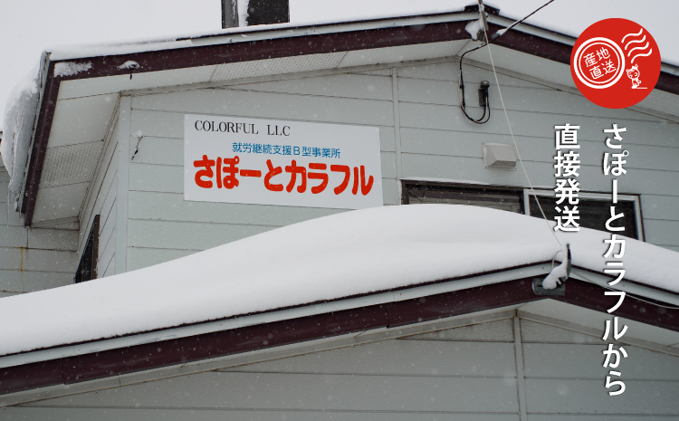 繝峨Μ繝繝励ヰ繝繧ー繧ウ繝シ繝偵シ 鬟イ縺ソ豈斐∋12陲九そ繝繝医晋-020縲2
