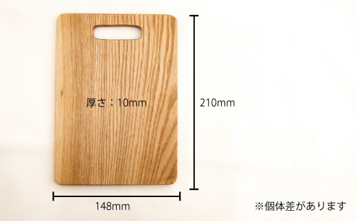 ＜思いやり型返礼品＞A5サイズ カッティングボード【S-016】