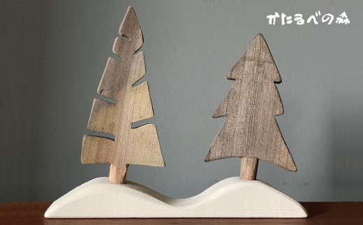 ＜思いやり型返礼品＞もりのオーナメント 2本挿し インテリア ハンドメイド オーナメント ツリー 木製 【S-022】