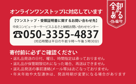 【令和7年産】生活応援！価格大幅改定！籾貯蔵今摺米 無洗米 きたくりん 5kg×3回 計15kg ≪定期便3ヶ月≫ブランド米 北海道米 北海道 米【A-040】