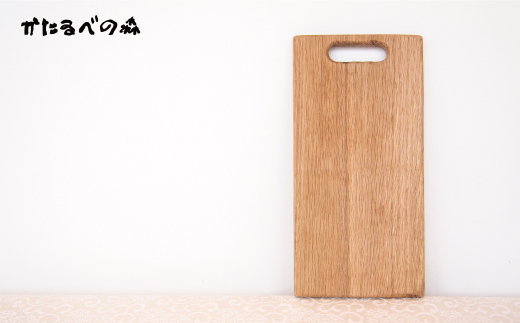 ＜思いやり型返礼品＞ミニサイズカッティングボード【S-009】