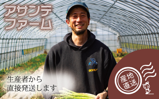 にんじんジュース 700ml×1本【AO-003】