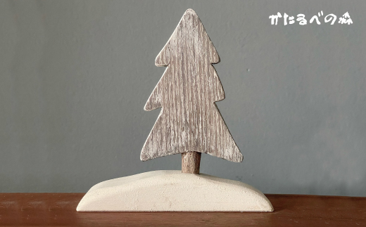 ＜思いやり型返礼品＞もりのオーナメント 1本挿し インテリア ハンドメイド オーナメント ツリー 木製 【S-021】