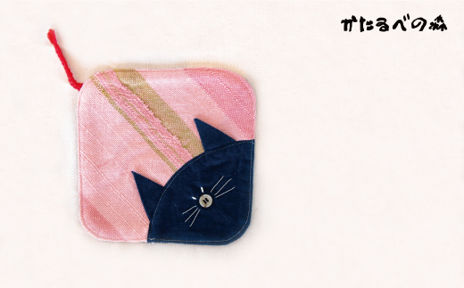 ＜思いやり型返礼品＞さをり織り　ねこマット【S-014】