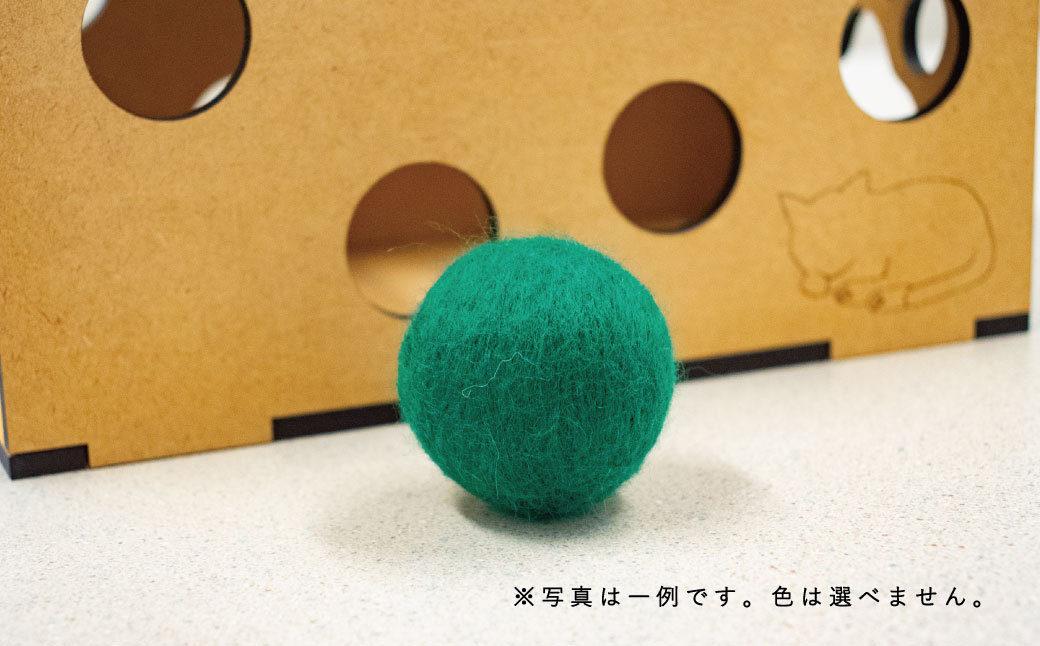 猫のおもちゃセット【AA-004】