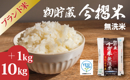 莉、蜥7蟷エ逕」縲邀セ雋ッ阡オ莉頑村邀ウ 辟。豢礼アウ縺阪◆縺上j繧薙植-006縲