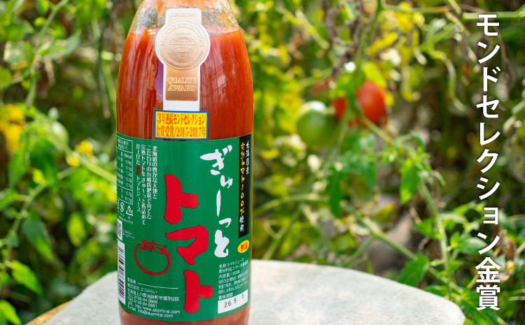 シ亥郁。御コ育エシ峨ヨ繝槭ヨ繧ク繝・繝シ繧ケ縲後℃繧繝シ縺」縺ィ繝医槭ヨ縲咲┌蝪ゥ繧サ繝繝茨シ1Lテ6譛ャシ峨燭-003縲