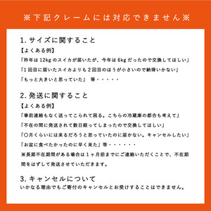 ã§ããããããåªåïŒã§ãããããããã¥ã¢ãŒãªãŒ3åãšã§ããããããããããã¹1åä»ãïŒãA-038ã