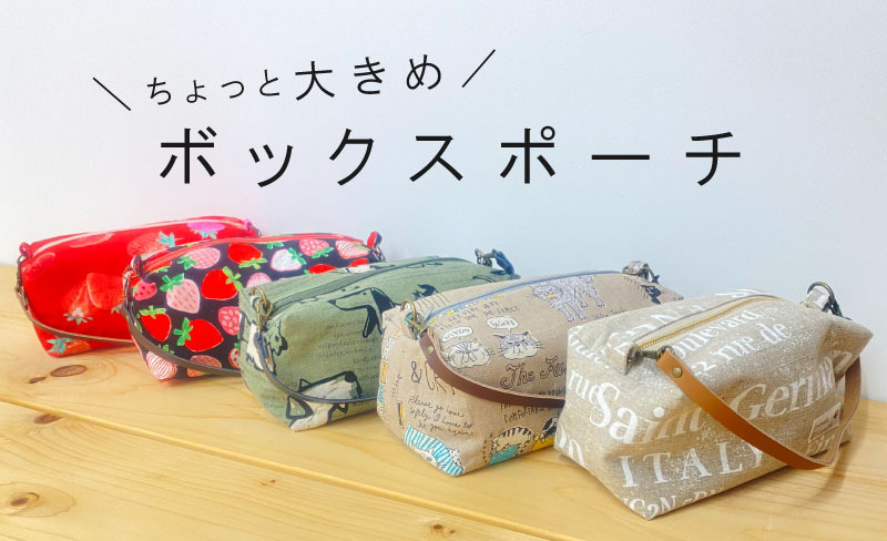 NEW新品 ポーチ ハンドメイド の通販 by りんごっちゃん｜ラクマ www