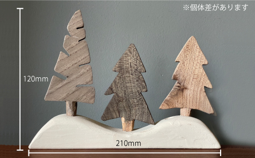 ＜思いやり型返礼品＞もりのオーナメント 3本挿し インテリア ハンドメイド オーナメント ツリー 木製 【S-023】