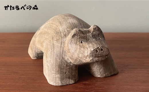 ＜思いやり型返礼品＞熊の木彫り｢ブタクマ｣【S-024】