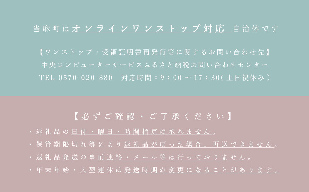 体に嬉しい甘さ控えめ「おうちのグラノーラ」【P-008】