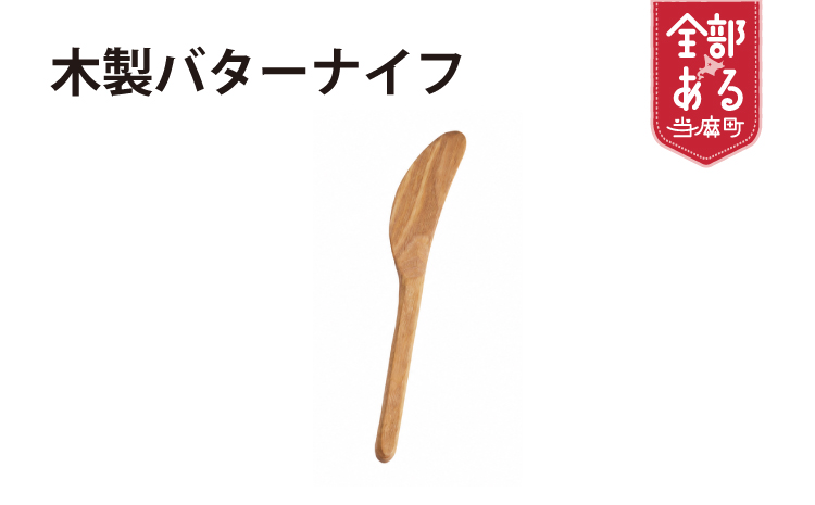 シ懈昴>繧繧雁梛霑皮、シ蜩シ樊焔縺・縺上j繝舌ち繝シ繝翫う繝輔心-007縲
