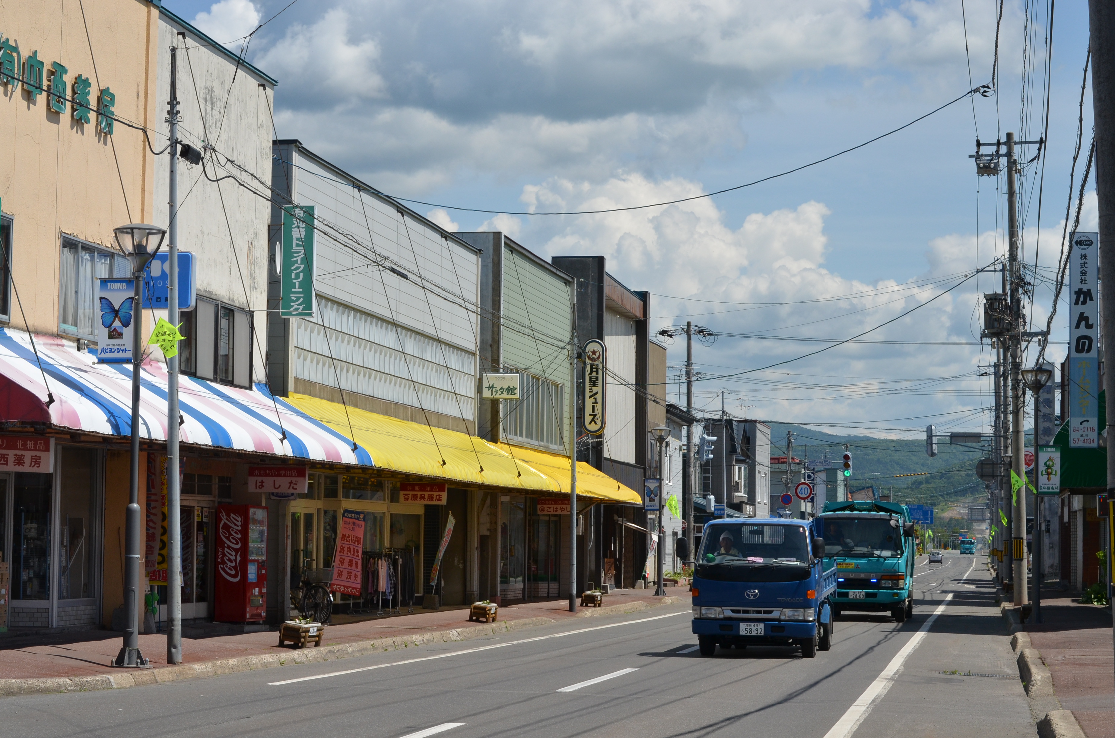 持続可能な地域産業を目指した商工及び観光に関する事業