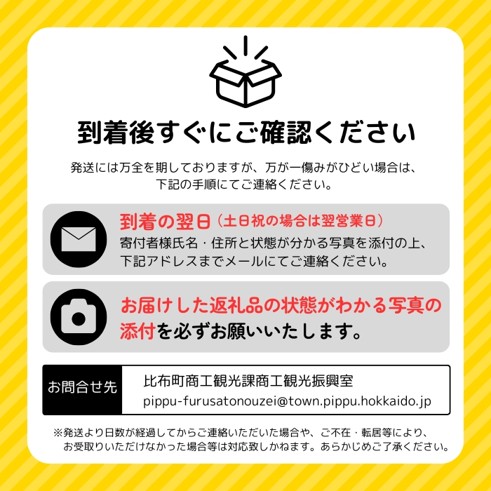縲2026蟷エ4譛井クュ譌ャ縺九i逋コ騾√第ッ泌ク逕コ逕」 繧ー繝ェ繝シ繝ウ繧「繧ケ繝代Λ M縲廰繧オ繧、繧コ 800g縲舌◆縺九□逡代第丼繧「繧ケ繝代Λ 驥手除 譁ー魄ョ 邱鷹サ濶イ驥手除 蝗ス逕」 蛹玲オキ驕鍋肇 逕」蝨ー逶エ騾 蛹玲オキ驕 豈泌ク逕コ 縺エ縺」縺キ 1018-003