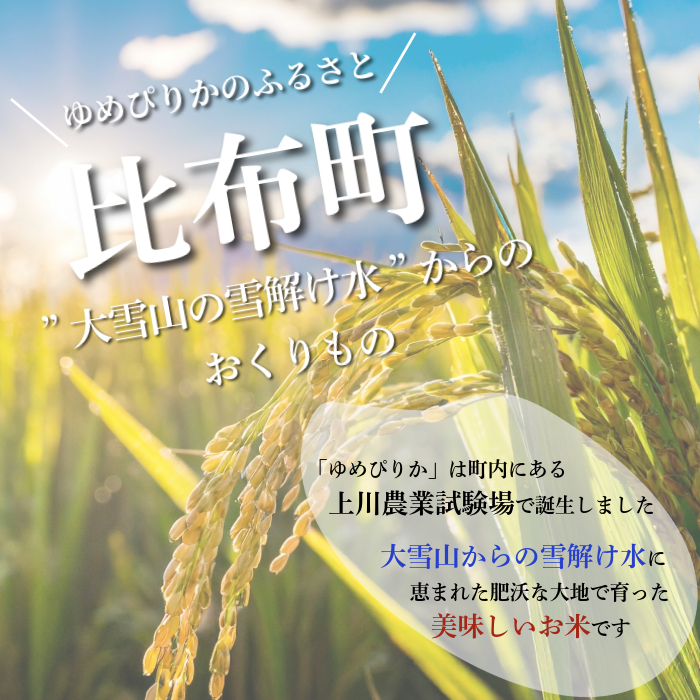 莉、蜥7蟷エ逕」 迚ケ蛻・譬ス蝓ケ邀ウ 縺ェ縺ェ縺、縺シ縺 5kg縲舌リ繝翫励Λ繧カ縲醍アウ 縺顔アウ 蛹玲オキ驕鍋肇 蛹玲オキ驕鍋アウ 迚ケA繝ゥ繝ウ繧ッ 蝗ス逕」 逋ス邀ウ 繧ウ繝。 蛹玲オキ驕 豈泌ク逕コ 縺エ縺」縺キ 1021-003