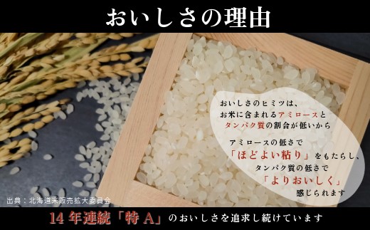 莉、蜥7蟷エ逕」 迚ケ蛻・譬ス蝓ケ邀ウ 繧繧√エ繧翫° 2kg縲舌リ繝翫励Λ繧カ縲醍アウ 縺顔アウ 蛹玲オキ驕鍋肇 蛹玲オキ驕鍋アウ 迚ケA繝ゥ繝ウ繧ッ 蝗ス逕」 逋ス邀ウ 繧ウ繝。 蛹玲オキ驕 豈泌ク逕コ 縺エ縺」縺キ 1021-011