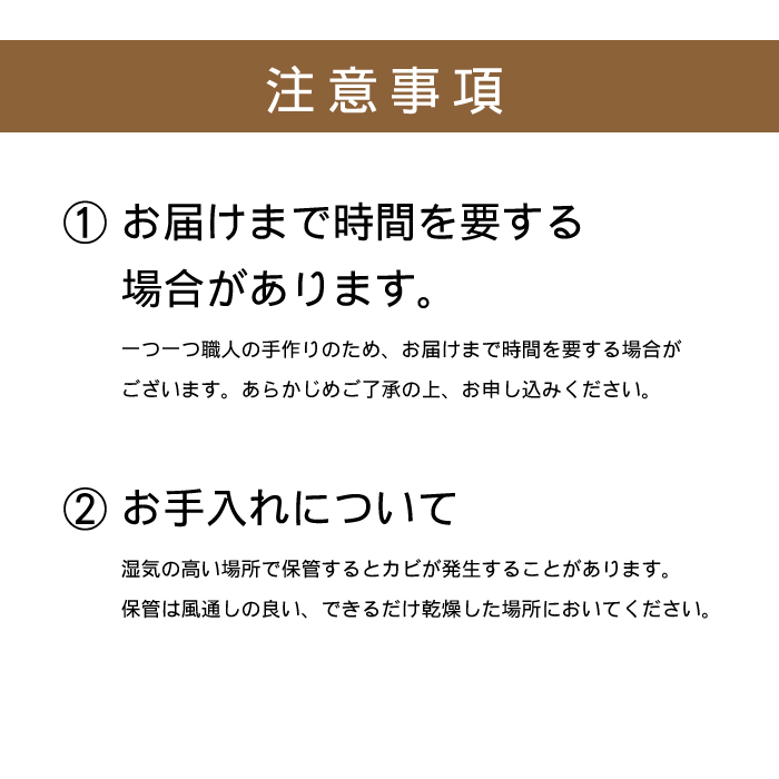 千島笹 椀籠（大・小）セット【北の竹工房】日用品 雑貨 竹材 竹製品 加工品 竹細工 籠 かご カゴ 北海道 比布町 ぴっぷ 1003-016
