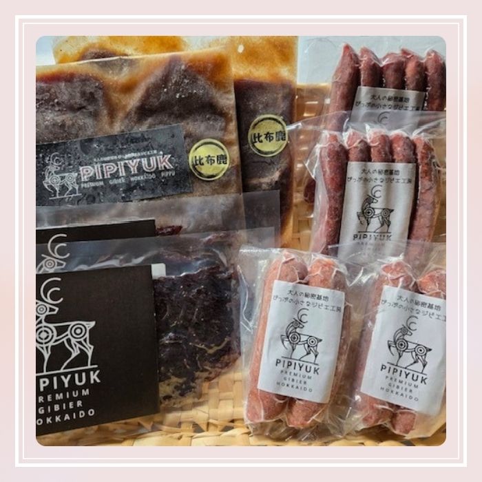 ãšãŸé¹¿èã®ããã»ããBãPIPIYUKããžã㚠鹿è 鹿 ãžã£ãŒã㌠干ãè ãŠã€ã³ã㌠ãã©ã³ã¯ãã«ã ãžã³ã®ã¹ã«ã³ ã®ãã ã»ãã è©°ãåãã åæµ·é æ¯åžçº ãŽã£ã· 1023-026