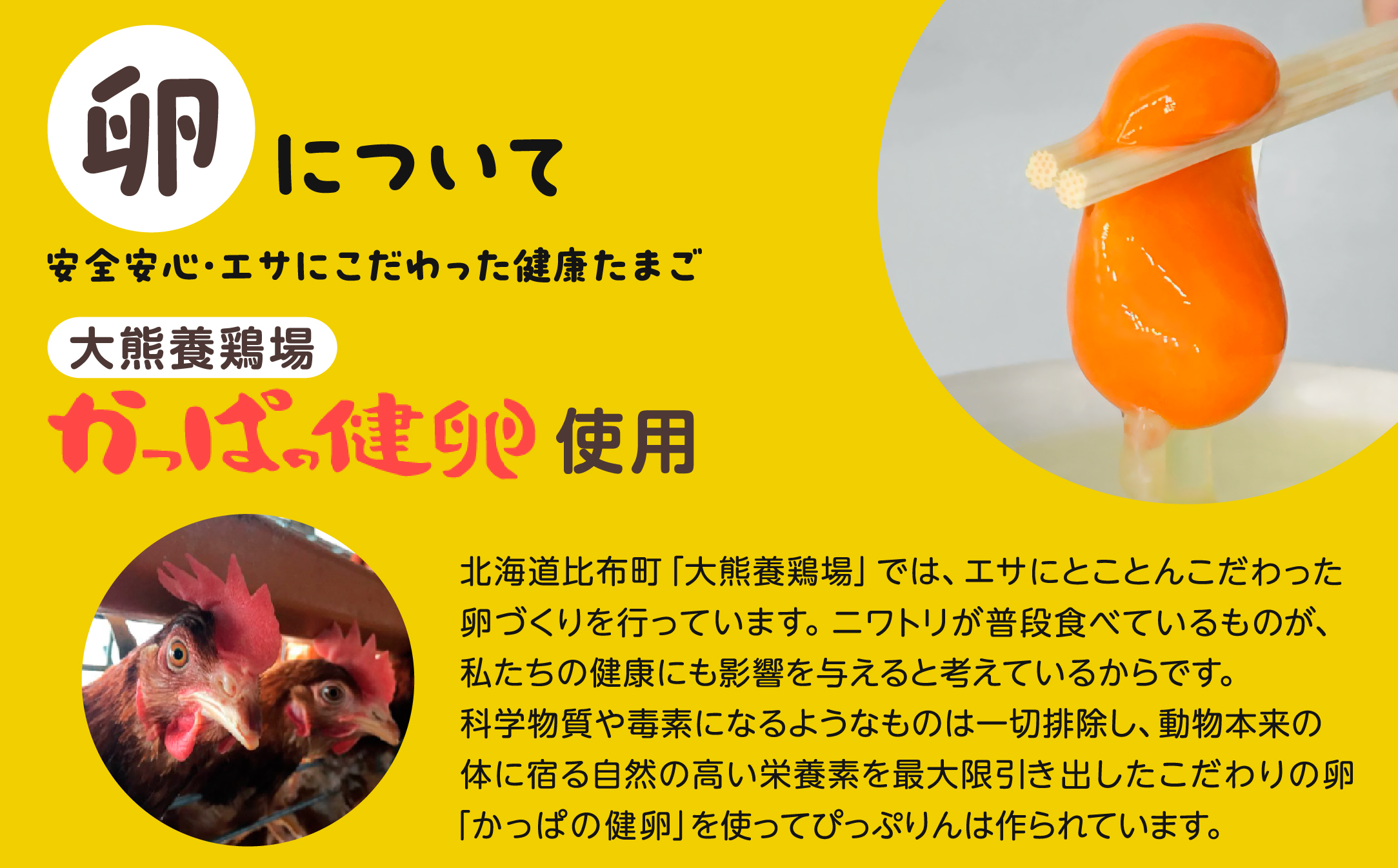 ç°ããŒã®äžã®å°ããªããªã³å±ããã®ããŽã£ã·ããã 90mlÃ6æ¬ããŽã£ã·ãããããªã³ ã·ãã ã«ã©ã¡ã«äžäœ¿çš ãµããšã ã¹ã€ãŒã ãã¶ãŒã ãã〠ãèå æŽèå ãåãå¯ã åæµ·é æ¯åžçº ãŽã£ã· 1008-001