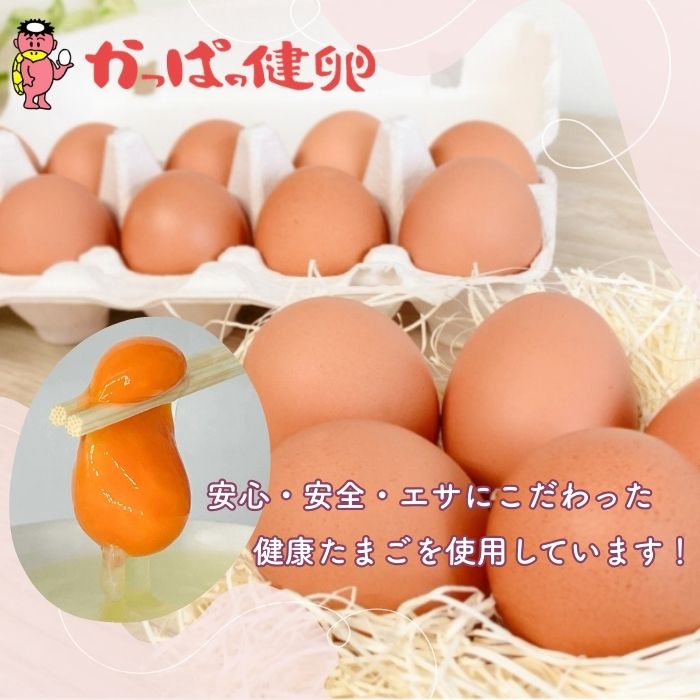 シフォンケーキ（17cm）【Calmiss Cafe】スイーツ デザート おやつ お菓子 焼き菓子 洋菓子 お取り寄せ 冷凍 北海道 比布町 ぴっぷ 1016-005