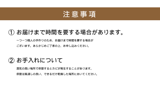 千島笹 手付きラック【北の竹工房】日用品 雑貨 竹材 竹製品 加工品 竹細工 籠 かご カゴ 北海道 比布町 ぴっぷ 1003-009