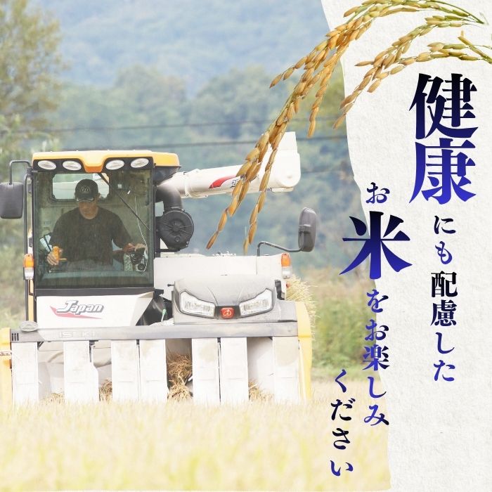 令和7年産 今野農園 ゆめぴりか 玄米 2kg 【ピリカ(株)】 化学肥料不使用 米 お米 北海道米 特Aランク 国産 コメ 2025年産 北海道 比布町 ぴっぷ 1012-006