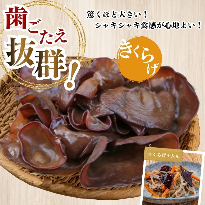 ãã®ã3çš®ã»ãã èš960g ãžã£ã³ããŸããã 500g ãªãã 180gÃ2 ãããã 100gãåæµ·éãã®ãåè©äŒ æåªç§è³åè³ããé è€èŸ²ç£ããã®ã ããã³ ã»ãã è©°ãåãã èèž æ»å æšè³ åœç£ åæµ·éç£ åæµ·é æ¯åžçº ãŽã£ã· 1002-002