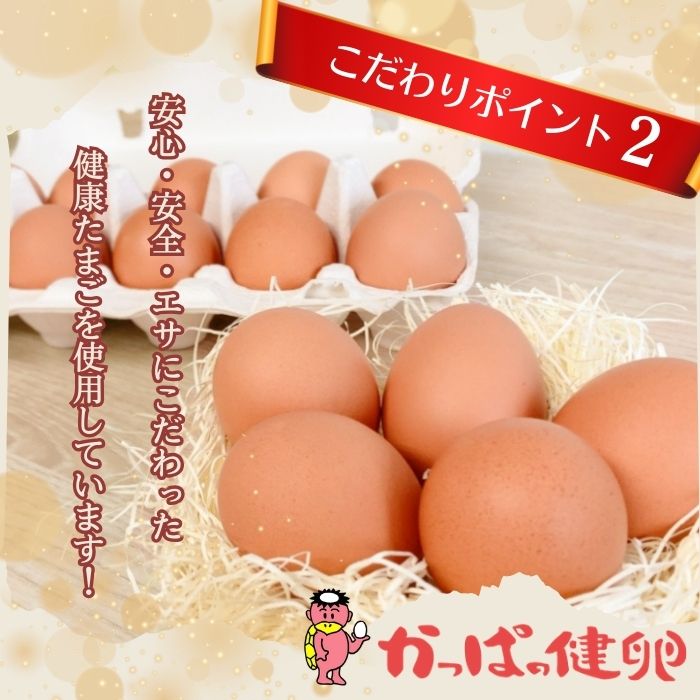 さつまいものタルト（21cm）【Calmiss Cafe】スイーツ デザート おやつ お菓子 焼き菓子 洋菓子 お取り寄せ 冷凍 北海道 比布町 ぴっぷ 1016-004