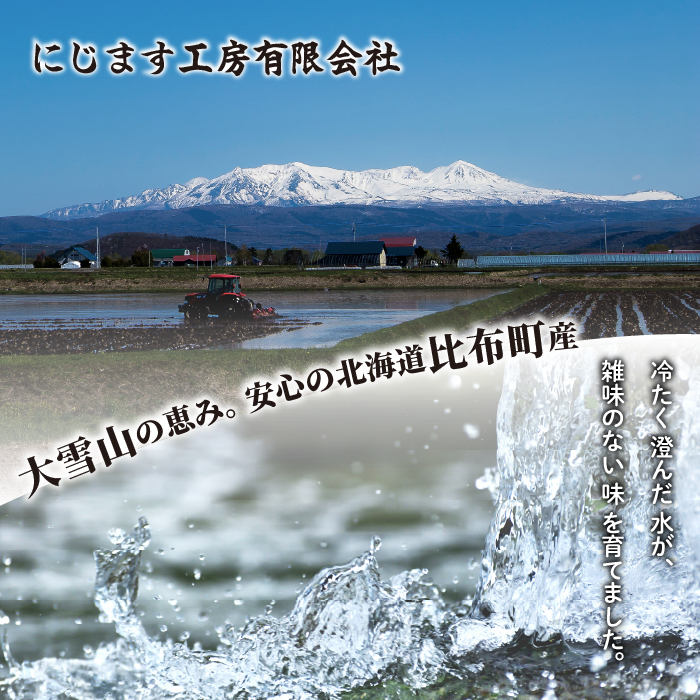縺エ縺」縺キ繧オ繝シ繝「繝ウ 繧ケ繝「繝シ繧ッ 蜀キ辯サ莉穂ク翫£ 480g (80gテ6繝代ャ繧ッ)縲舌↓縺倥∪縺吝キ・謌ソ縲代し繝シ繝「繝ウ 繝九ず繝槭せ 繝医Λ繧ヲ繝医し繝シ繝「繝ウ 魍 辯サ陬ス 繧ケ繝ゥ繧、繧ケ 繧「繝ャ繝ウ繧ク 縺翫▽縺セ縺ソ 鬲壻サ 鬢頑ョ 蜉蟾・蜩 蛹玲オキ驕 豈泌ク逕コ 縺エ縺」縺キ 1009-002