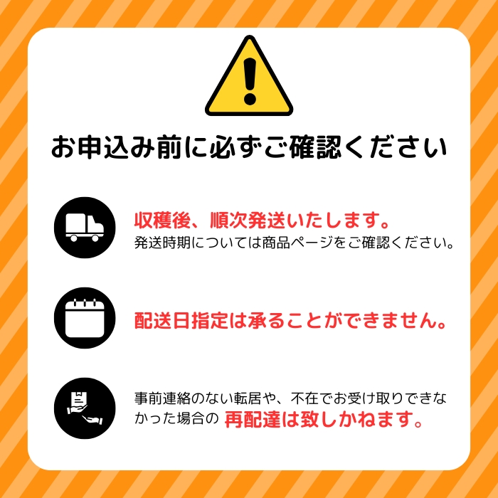 【2026年4月中旬より発送】比布町産 グリーンアスパラ L〜2L サイズ 1kg【農業生産法人ノウリエ】春アスパラ アスパラガス 野菜 新鮮 緑黄色野菜 国産 北海道産 産地直送 北海道 比布町 ぴっぷ 1017-004