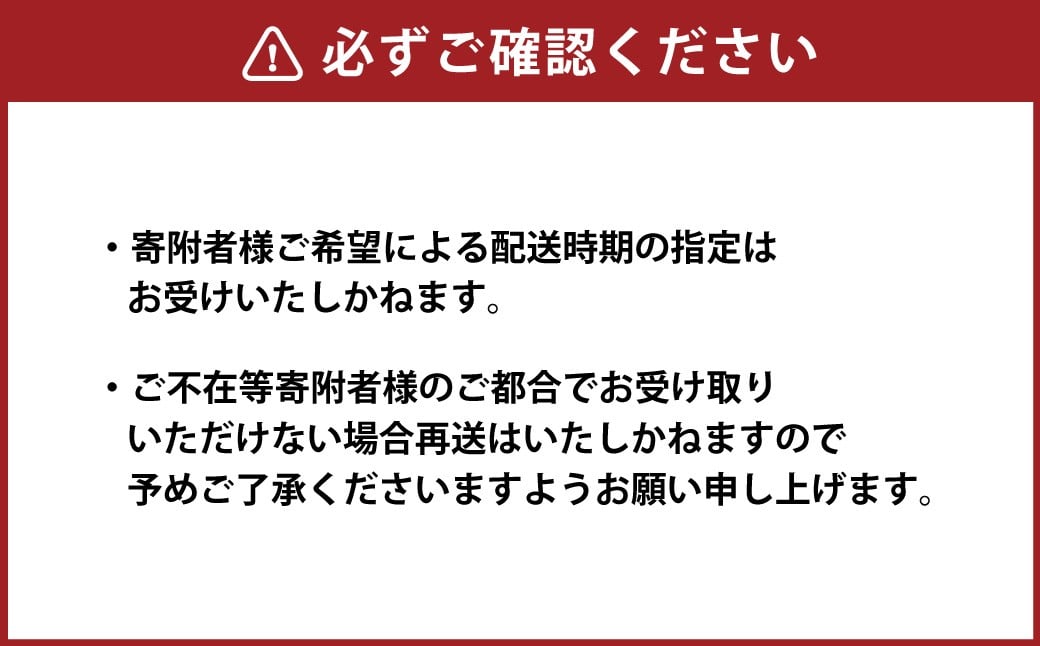 愛ふくふく 「あんもち（発芽玄米）12個入りセット」 計900g 発芽玄米 玄米 げんまい 餅 もち モチ あんもち 餡もち 餡モチ あん餅 あん餅 あん餅 杵つき 餅米 もち米 モチ米 国産