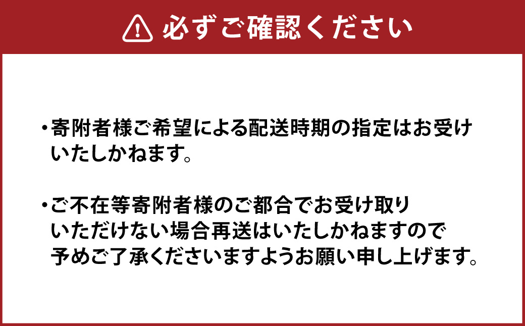 手軽に炊ける贅沢きのこご飯セット（2種類の味わい） 帆立ときのこ200g（2合炊き）×2パック 4種類のきのこ250g（3合炊き）×2パック 計4パック 炊き込みご飯 素 レトルト