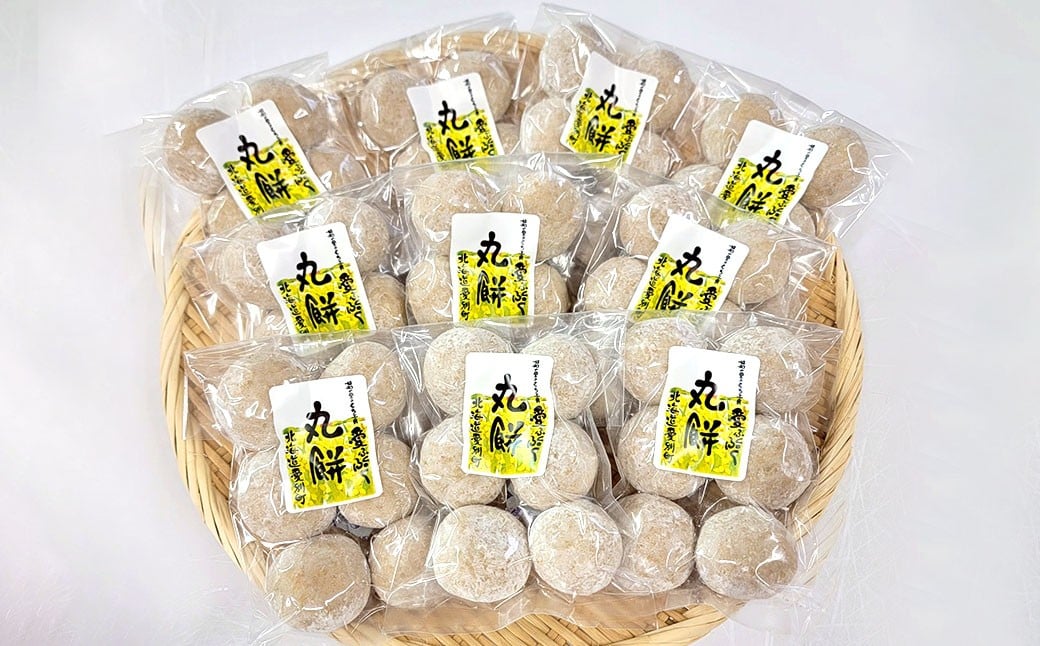 æãµããµã ãäžžé€
ïŒçºèœçç±³ïŒ10åå
¥ãã»ããã èš1.8kg çºèœçç±³ çç±³ é€
ãã¡ ã¢ã äžžé€
äžžãã¡ äžžã¢ã ãŸãé€
ãŸããã¡ ãŸãã¢ã æµã€ã é€
ç±³ ãã¡ç±³ ã¢ãç±³ åœç£