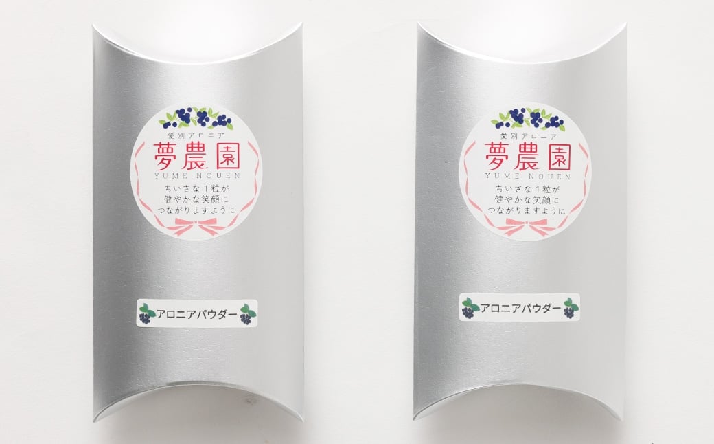 ã¢ããã¢ããŠã㌠30gÃ2 èš60g ã¢ãã㢠100ïŒ
ç² ããªãã§ããŒã« åœç£