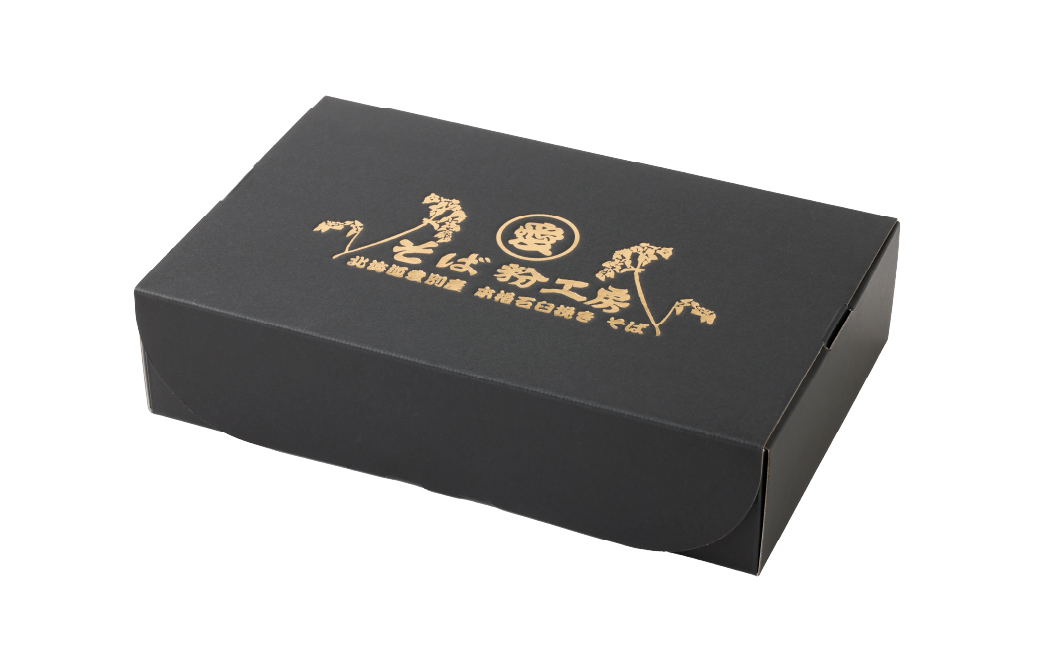 そば乾麺180g×10袋（北海道愛別町産）【E30220】