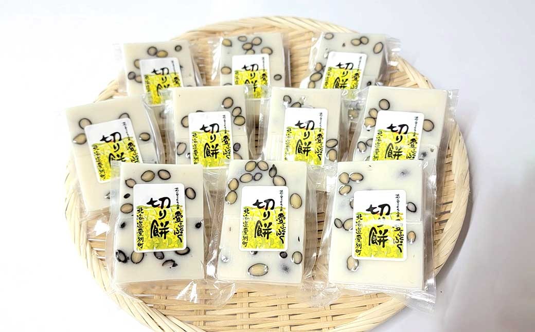 諢帙オ縺上オ縺 縲悟繧企、シ郁アシ10蛟句・繧翫そ繝繝医 シ亥粋險1800gシ シ 鬢 繧ゅ■ 繝「繝 蛻繧企、 蛻繧翫b縺。 蛻繧翫Δ繝 隗帝、 隗偵b縺。 隗偵Δ繝 譚オ縺、縺 鬢邀ウ 繧ゅ■邀ウ 繝「繝∫アウ 縺ッ縺上■繧縺繧ゅ■ 鮟定ア 鮟貞、ァ雎 蝗ス逕」 蛹玲オキ驕 諢帛挨逕コ