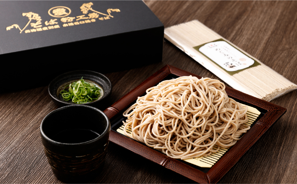 そば乾麺180g×10袋（北海道愛別町産）【E30220】