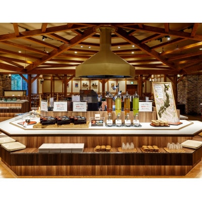 å±€é²å³¡æéœäºã«æ³ãŸãã(æå€ äºé£ä»ã)ããã¢å®¿æ³åžã2401ãã1276894ã