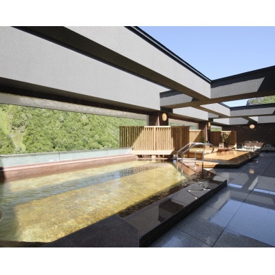 å±€é²å³¡æéœäºã«æ³ãŸãã(æå€ äºé£ä»ã)ããã¢å®¿æ³åžã2401ãã1276894ã