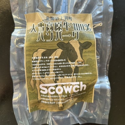 åœç£å€§éªé«åç100%ãã³ããŒã°å·å ç·åãªè¶
ç²æœã200g çºé
µã®åã§æšã¿åçž® ã¬ã¯ã€ããŒã¬ãŒç£ä¿®ãé
éäžå¯å°åïŒé¢å³¶ãã1696041ã