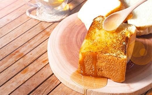 ã2026幎8æäžæ¬ããçºééå§ãåæµ·éäžå·çºç£çŽç²ã¯ã¡ã¿ã€ãã·ãã®æšïŒè©ææš¹ïŒ600ïœÃ2æ¬ã»ããã ã¯ã¡ã¿ã€ ã·ãã®æš åæµ·é äžå·çº 森æ¬éç©åº çŽç² ãã㌠èè å€©ç¶ åœç£ ã®ãã ãã¬ãŒã³ã æççš ãã¶ãŒãçš å¥åº· çŸå®¹ èªç¶ ç峿 é«å質 äžè³ª ã