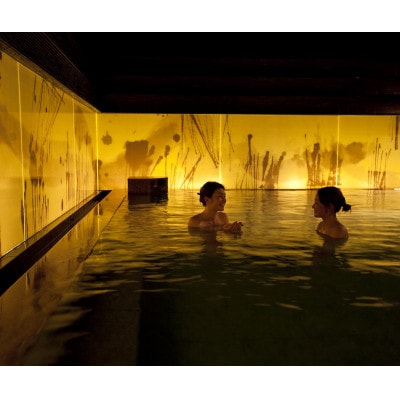 å±€é²å³¡æéœäºã«æ³ãŸãã(æå€ äºé£ä»ã)ããã¢å®¿æ³åžã2401ãã1276894ã