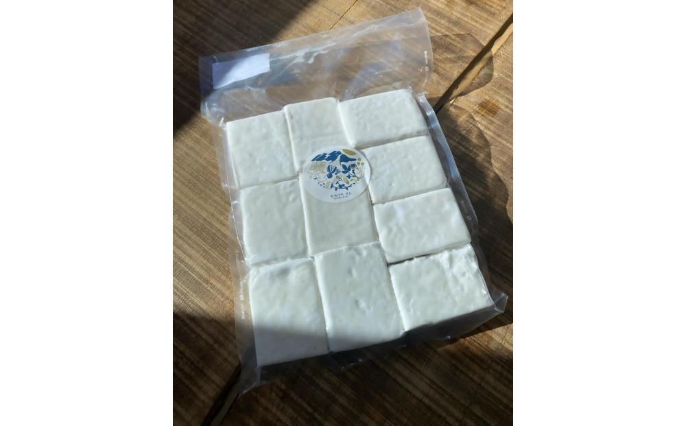 【北海道上川町】もちごやマム のし餅　1パック10切セット