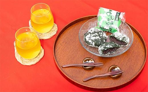 よもぎの里（よもぎ大福餅）　10個入【 菓子 大福 もち よもぎ 北海道 上川町 手作り 和菓子 お取り寄せ 】