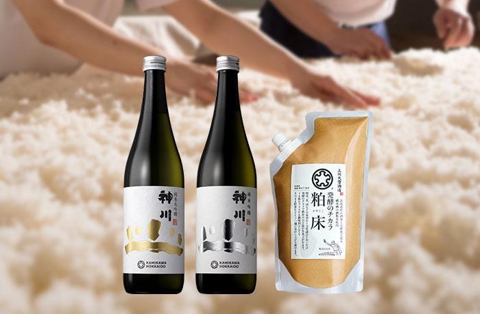 神川　純米吟醸・純米大吟醸　四合瓶と粕床セット