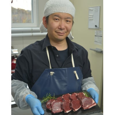 ハンターが営む鹿肉加工工場の「上川えぞ鹿肉 ロースステーキ」500g【4000】【配送不可地域：離島】【1566577】